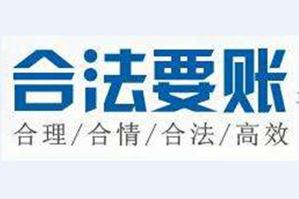 民法典视角下私人借贷合法利率标准